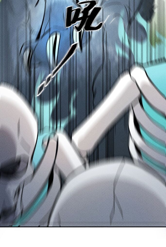 Làm Sao Bây Giờ? Ta Xuyên Không Thành Tiểu Quái Chapter 4 - Trang 2