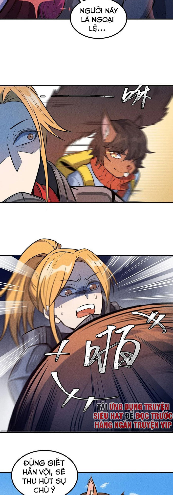 Làm Sao Bây Giờ? Ta Xuyên Không Thành Tiểu Quái Chapter 40 - Trang 2