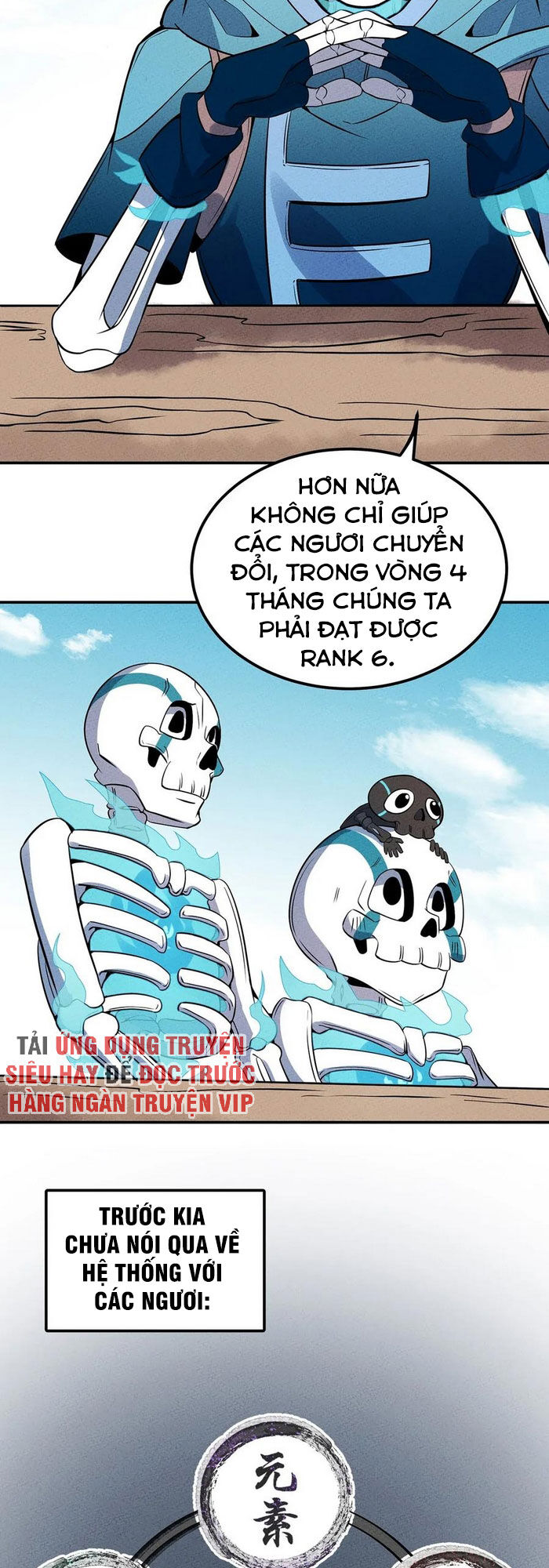 Làm Sao Bây Giờ? Ta Xuyên Không Thành Tiểu Quái Chapter 42 - Trang 2