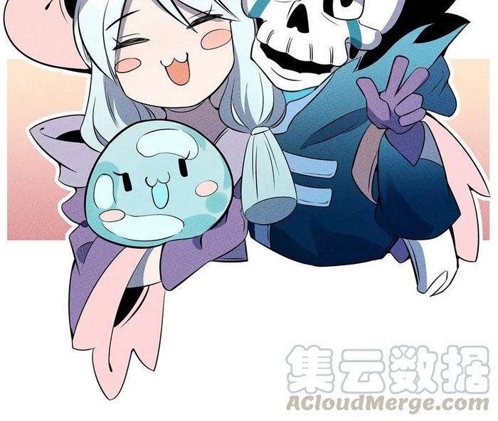 Làm Sao Bây Giờ? Ta Xuyên Không Thành Tiểu Quái Chapter 42 - Trang 2