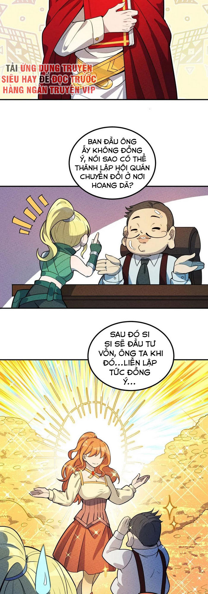 Làm Sao Bây Giờ? Ta Xuyên Không Thành Tiểu Quái Chapter 43 - Trang 2