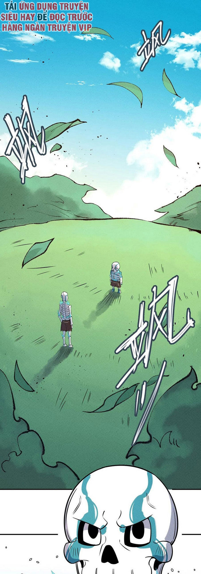 Làm Sao Bây Giờ? Ta Xuyên Không Thành Tiểu Quái Chapter 45 - Trang 2