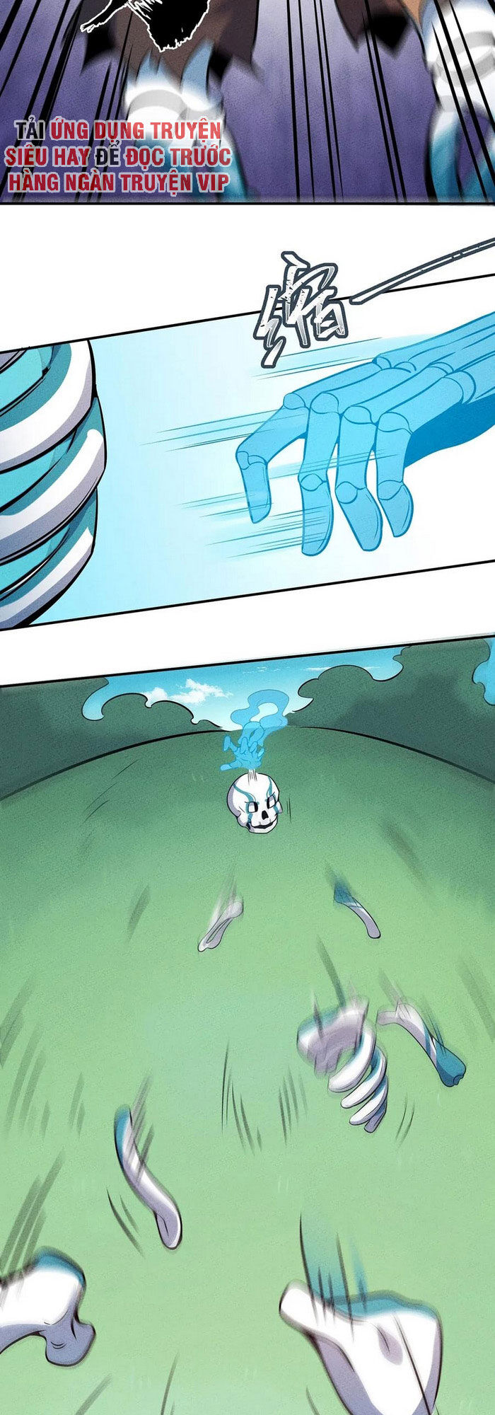 Làm Sao Bây Giờ? Ta Xuyên Không Thành Tiểu Quái Chapter 45 - Trang 2