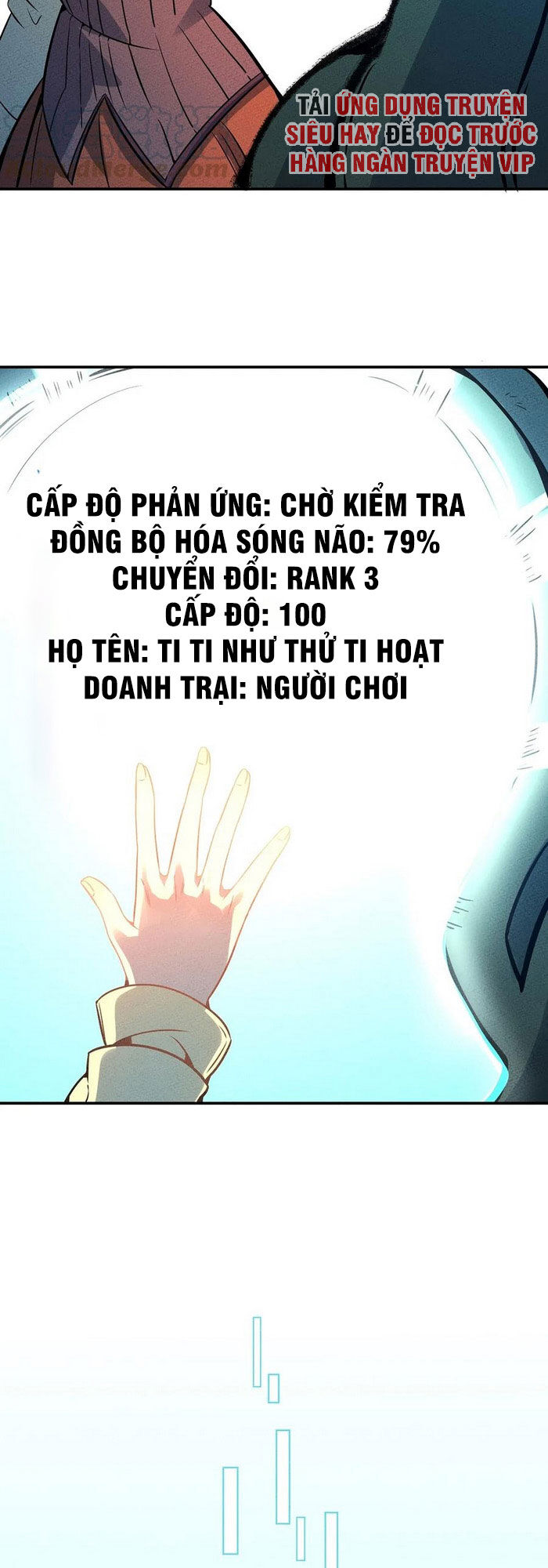 Làm Sao Bây Giờ? Ta Xuyên Không Thành Tiểu Quái Chapter 46 - Trang 2