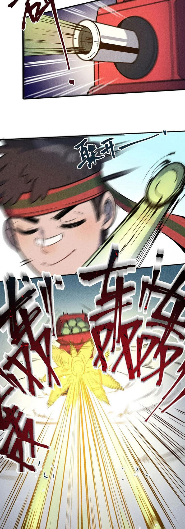 Làm Sao Bây Giờ? Ta Xuyên Không Thành Tiểu Quái Chapter 46 - Trang 2