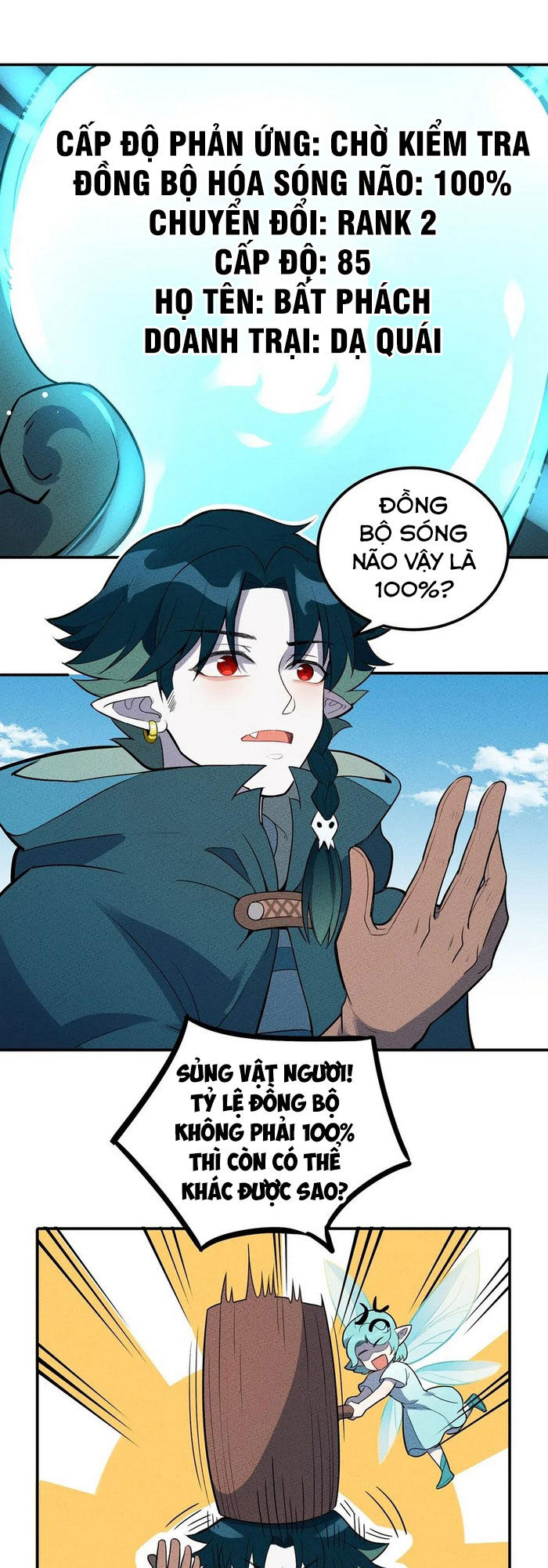 Làm Sao Bây Giờ? Ta Xuyên Không Thành Tiểu Quái Chapter 46 - Trang 2