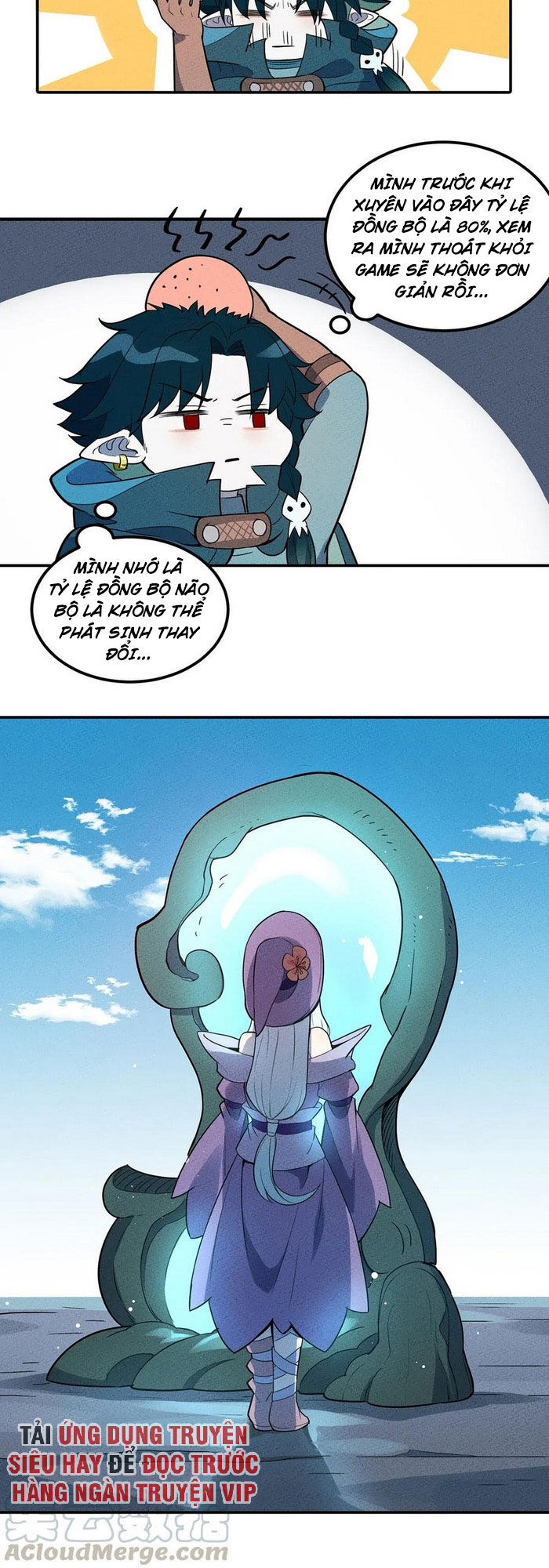 Làm Sao Bây Giờ? Ta Xuyên Không Thành Tiểu Quái Chapter 46 - Trang 2