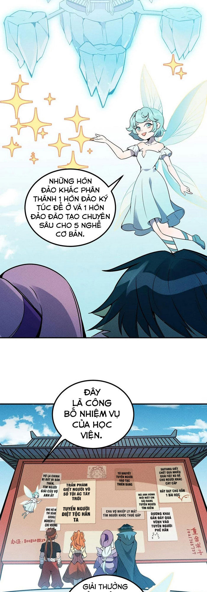 Làm Sao Bây Giờ? Ta Xuyên Không Thành Tiểu Quái Chapter 46 - Trang 2