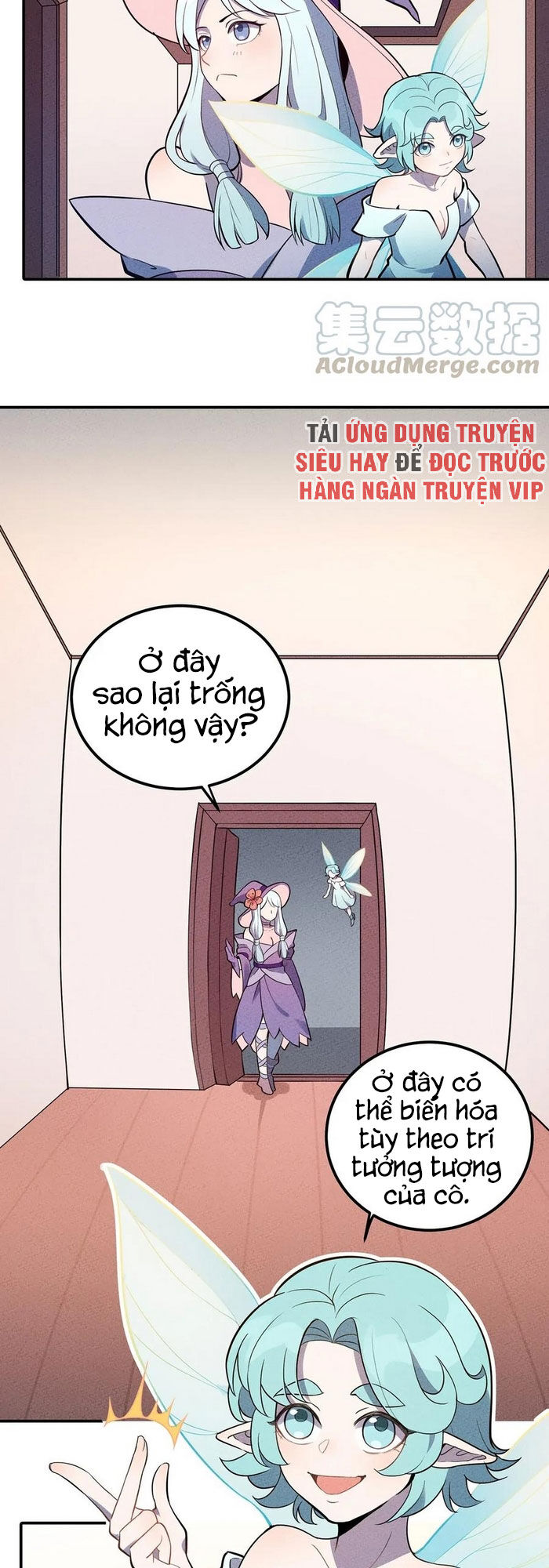 Làm Sao Bây Giờ? Ta Xuyên Không Thành Tiểu Quái Chapter 47 - Trang 2