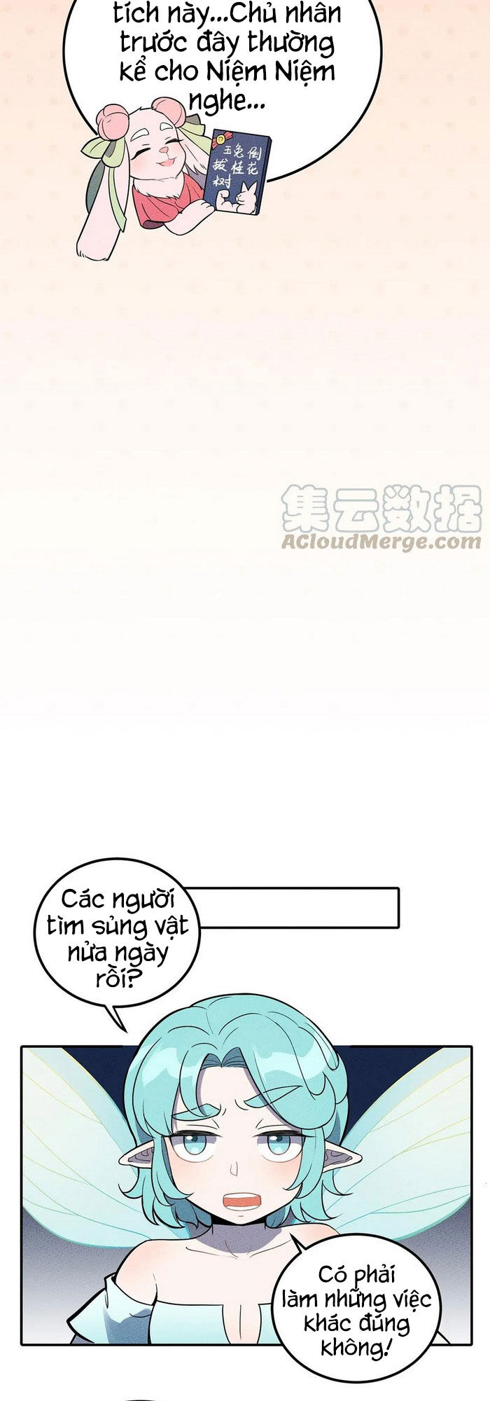 Làm Sao Bây Giờ? Ta Xuyên Không Thành Tiểu Quái Chapter 49 - Trang 2