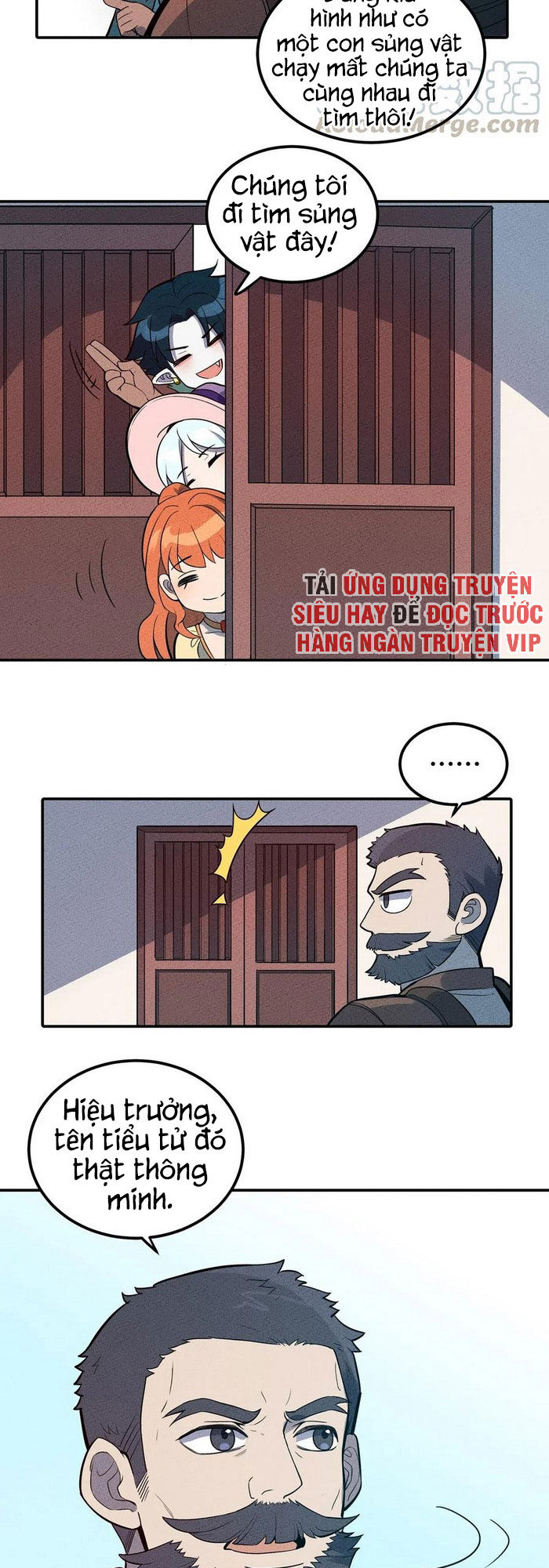 Làm Sao Bây Giờ? Ta Xuyên Không Thành Tiểu Quái Chapter 49 - Trang 2