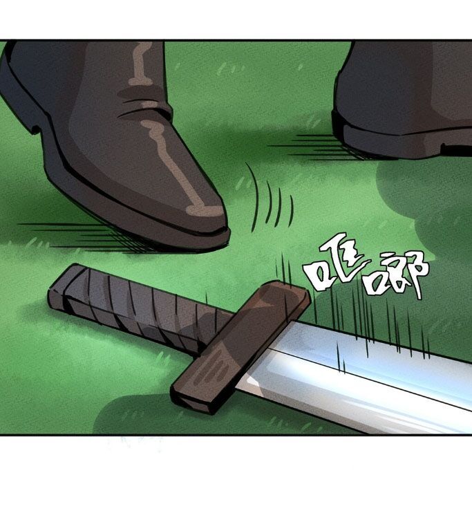 Làm Sao Bây Giờ? Ta Xuyên Không Thành Tiểu Quái Chapter 5 - Trang 2