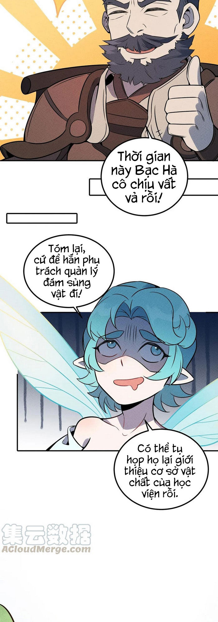 Làm Sao Bây Giờ? Ta Xuyên Không Thành Tiểu Quái Chapter 50 - Trang 2