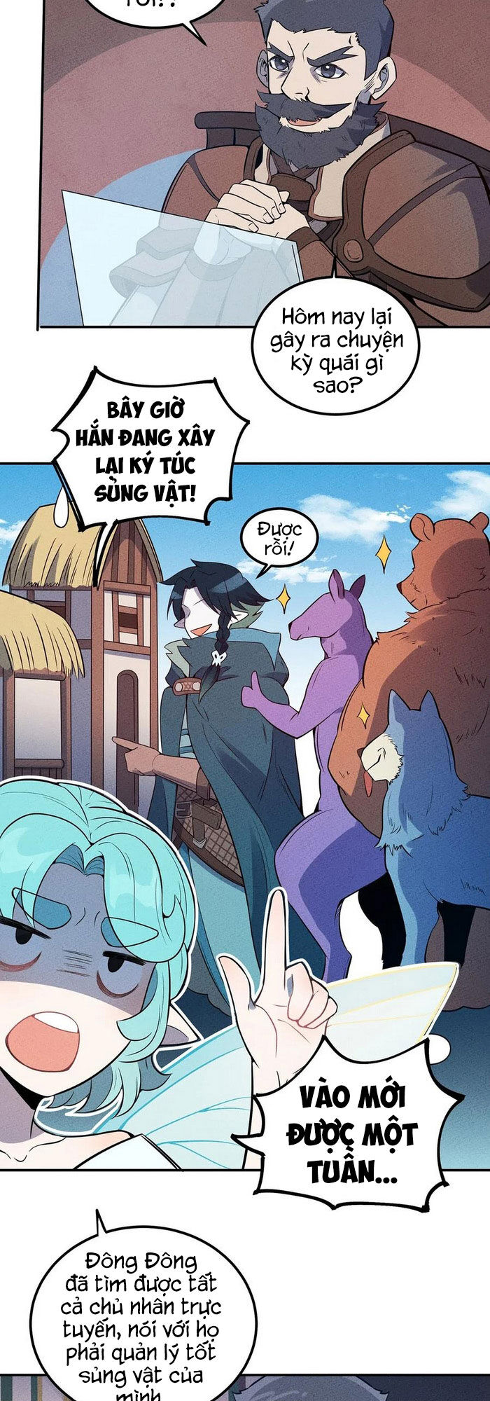 Làm Sao Bây Giờ? Ta Xuyên Không Thành Tiểu Quái Chapter 50 - Trang 2