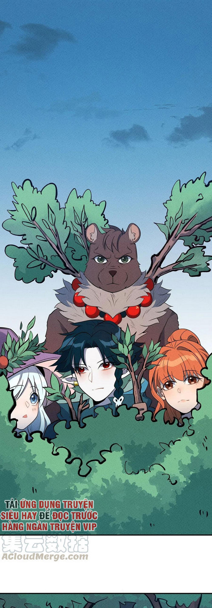 Làm Sao Bây Giờ? Ta Xuyên Không Thành Tiểu Quái Chapter 51 - Trang 2