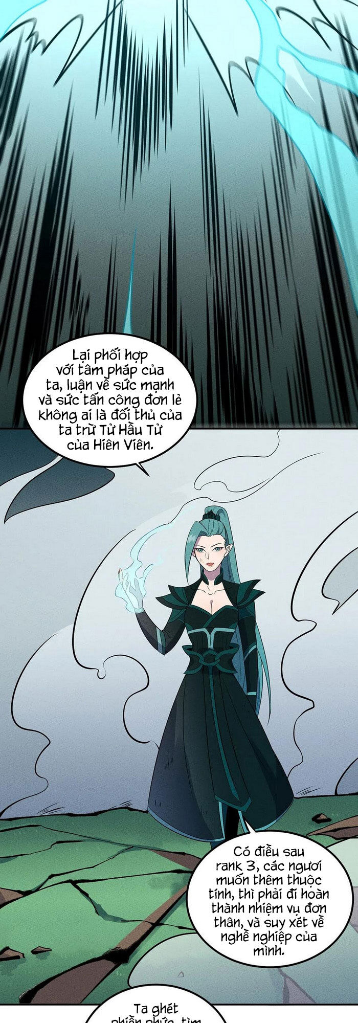 Làm Sao Bây Giờ? Ta Xuyên Không Thành Tiểu Quái Chapter 54 - Trang 2