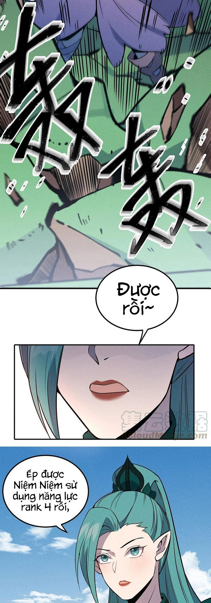 Làm Sao Bây Giờ? Ta Xuyên Không Thành Tiểu Quái Chapter 54 - Trang 2