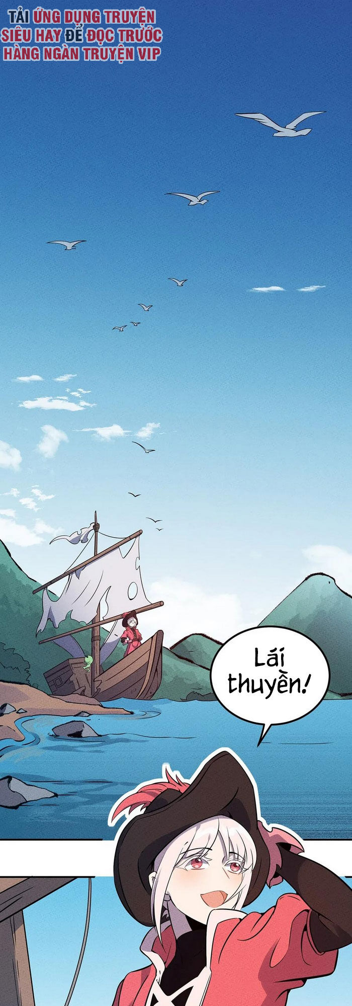 Làm Sao Bây Giờ? Ta Xuyên Không Thành Tiểu Quái Chapter 56 - Trang 2