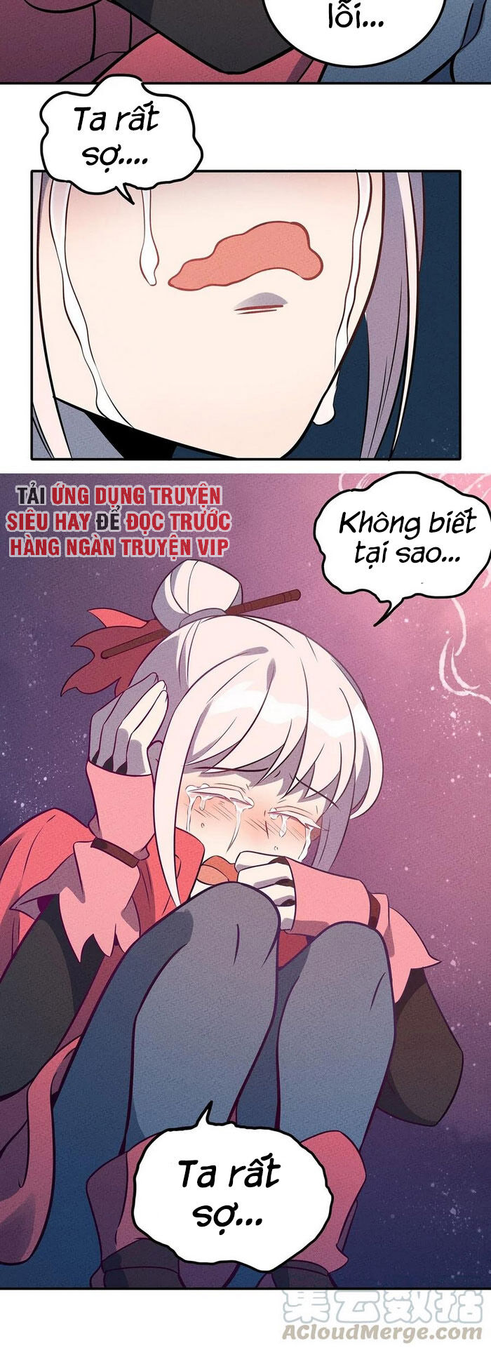 Làm Sao Bây Giờ? Ta Xuyên Không Thành Tiểu Quái Chapter 56 - Trang 2