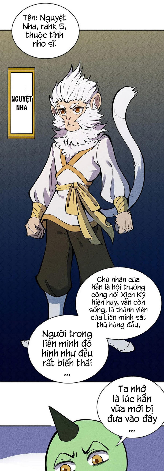 Làm Sao Bây Giờ? Ta Xuyên Không Thành Tiểu Quái Chapter 58 - Trang 2