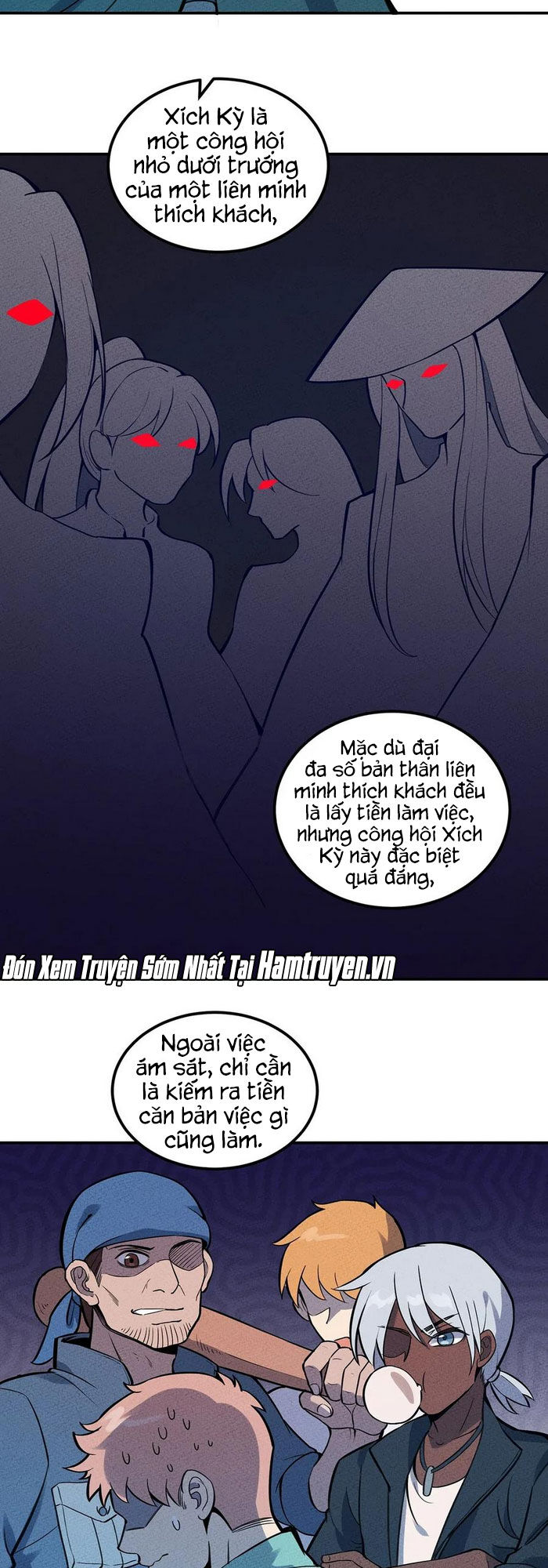 Làm Sao Bây Giờ? Ta Xuyên Không Thành Tiểu Quái Chapter 59 - Trang 2