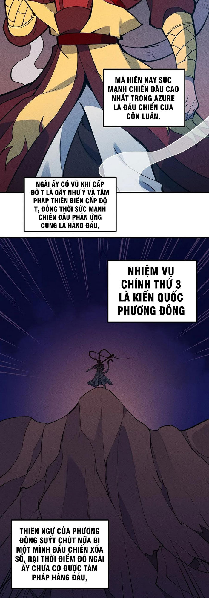 Làm Sao Bây Giờ? Ta Xuyên Không Thành Tiểu Quái Chapter 59 - Trang 2