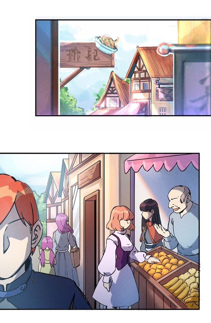 Làm Sao Bây Giờ? Ta Xuyên Không Thành Tiểu Quái Chapter 6 - Trang 2