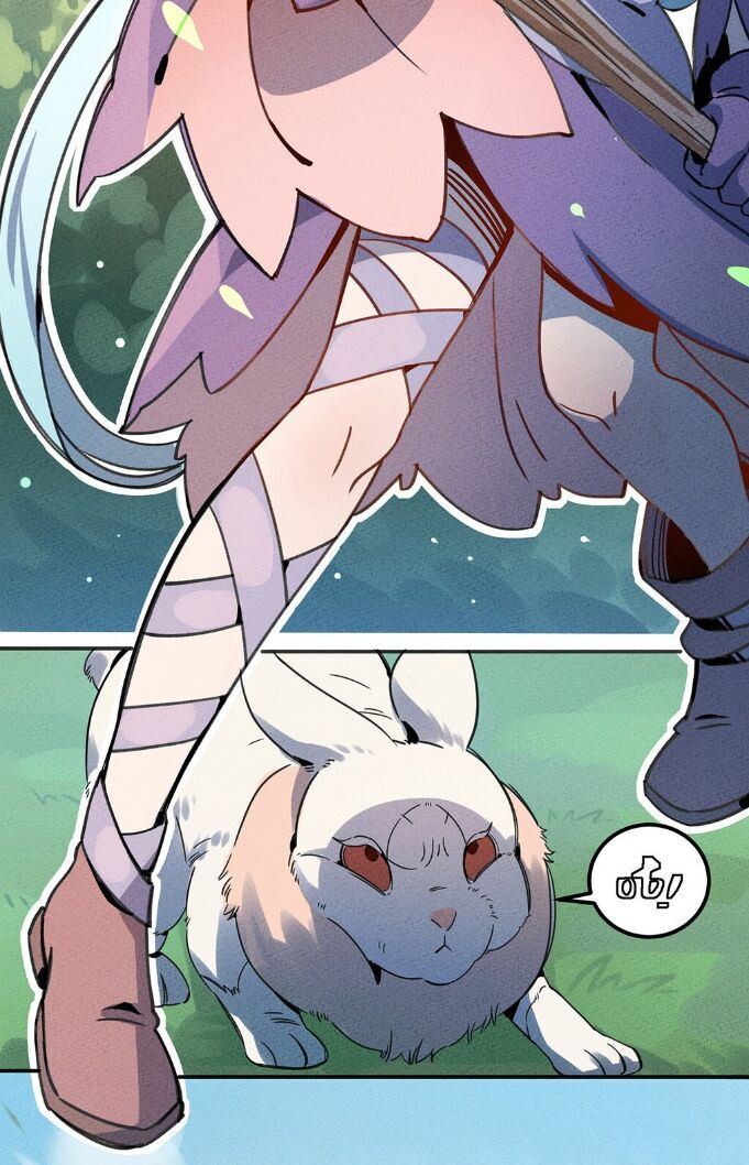 Làm Sao Bây Giờ? Ta Xuyên Không Thành Tiểu Quái Chapter 6 - Trang 2