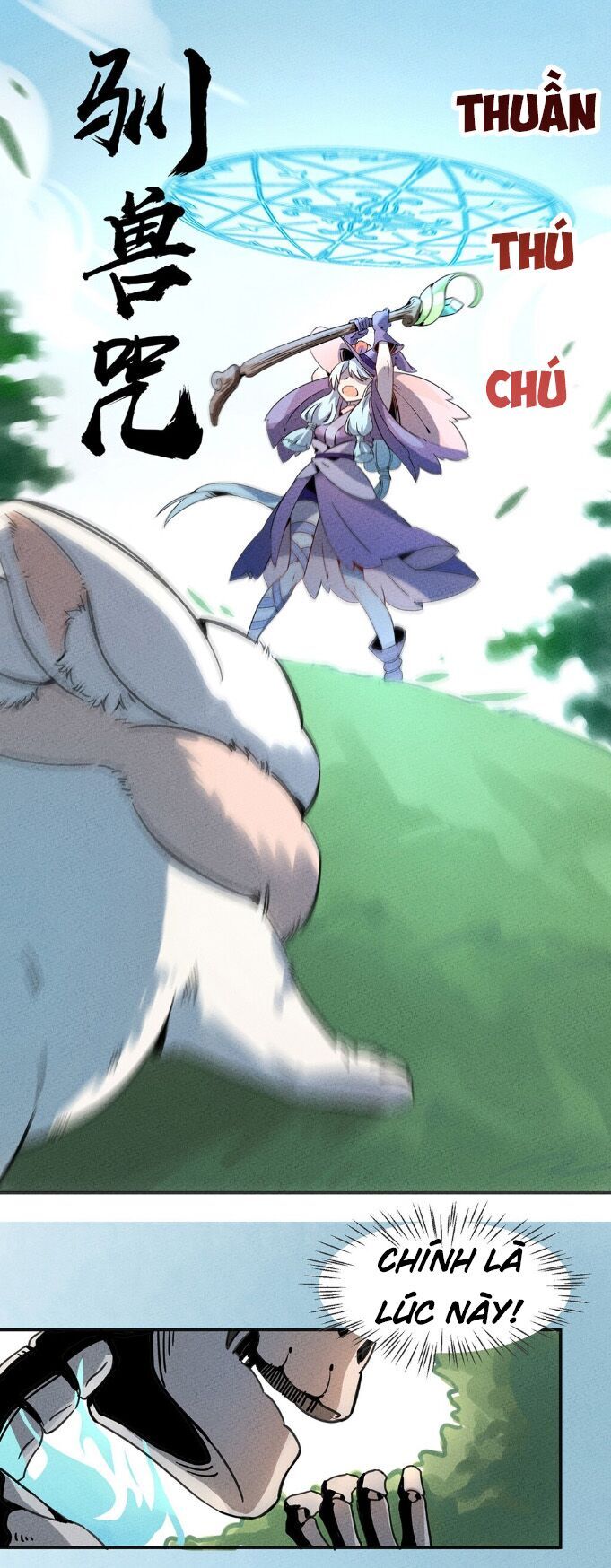 Làm Sao Bây Giờ? Ta Xuyên Không Thành Tiểu Quái Chapter 6 - Trang 2