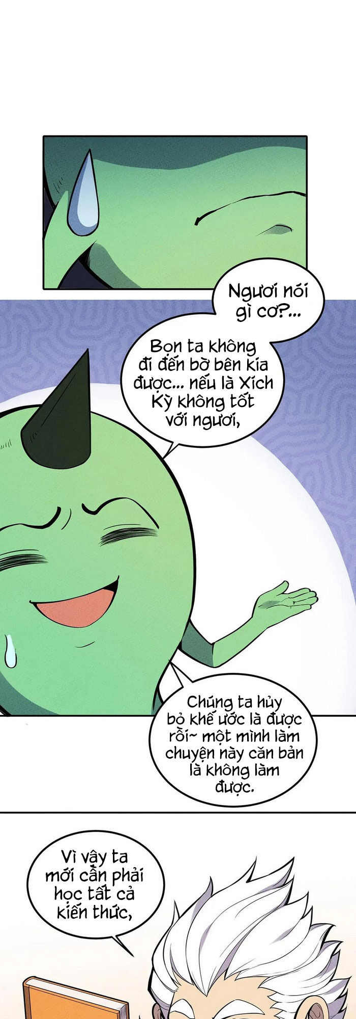 Làm Sao Bây Giờ? Ta Xuyên Không Thành Tiểu Quái Chapter 60 - Trang 2