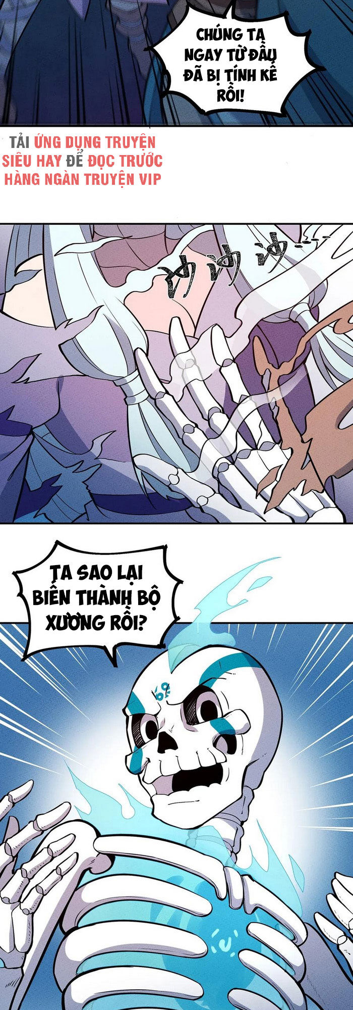 Làm Sao Bây Giờ? Ta Xuyên Không Thành Tiểu Quái Chapter 60 - Trang 2