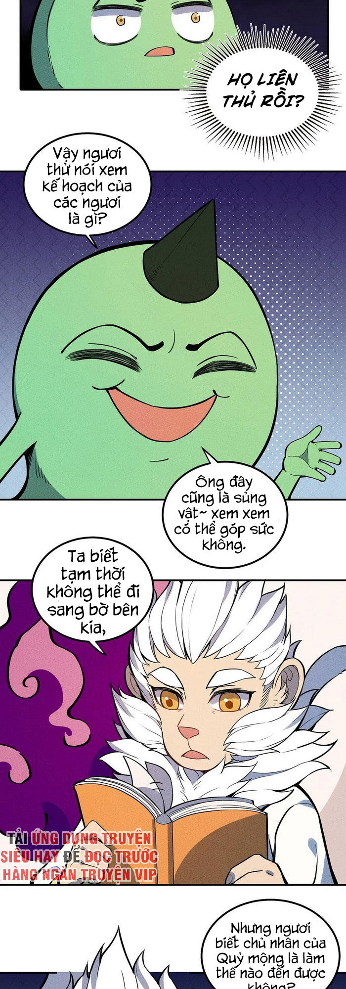 Làm Sao Bây Giờ? Ta Xuyên Không Thành Tiểu Quái Chapter 60 - Trang 2