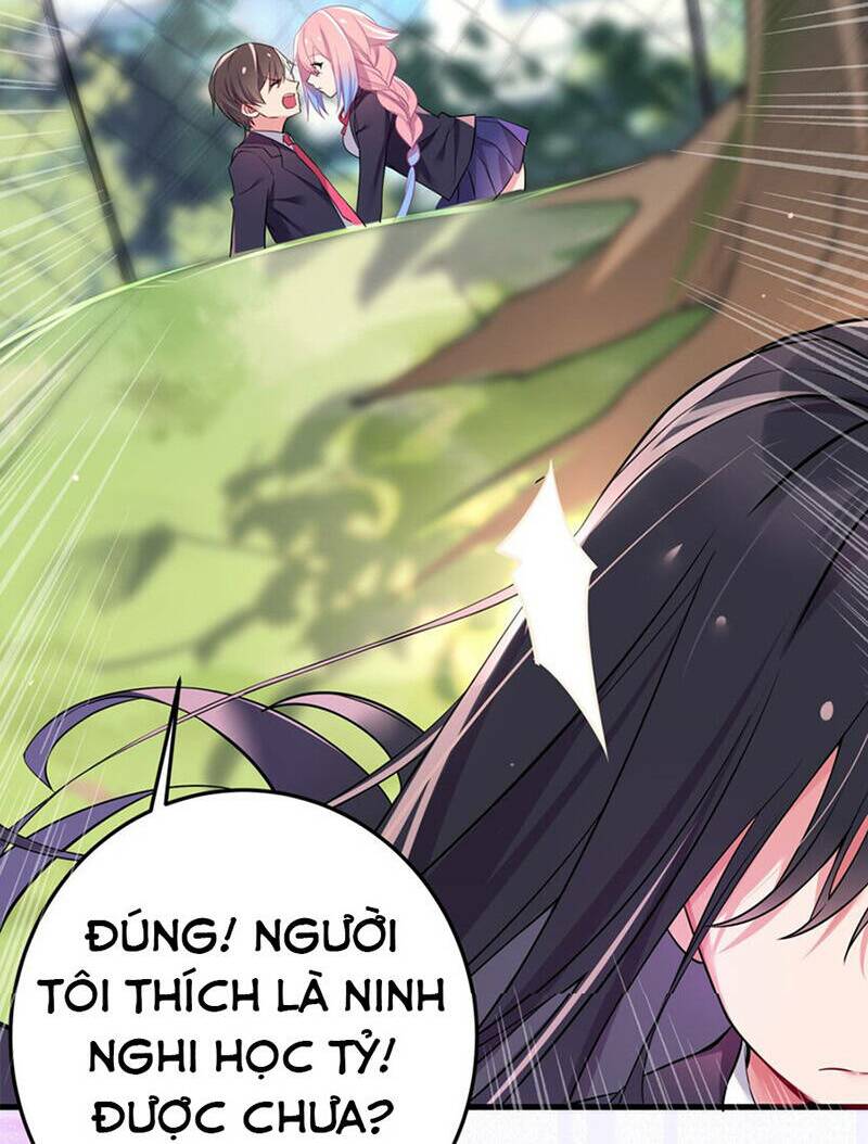 Làm Sao Để Chạy Trốn Dàn Hậu Cung Chapter 1 - Trang 2