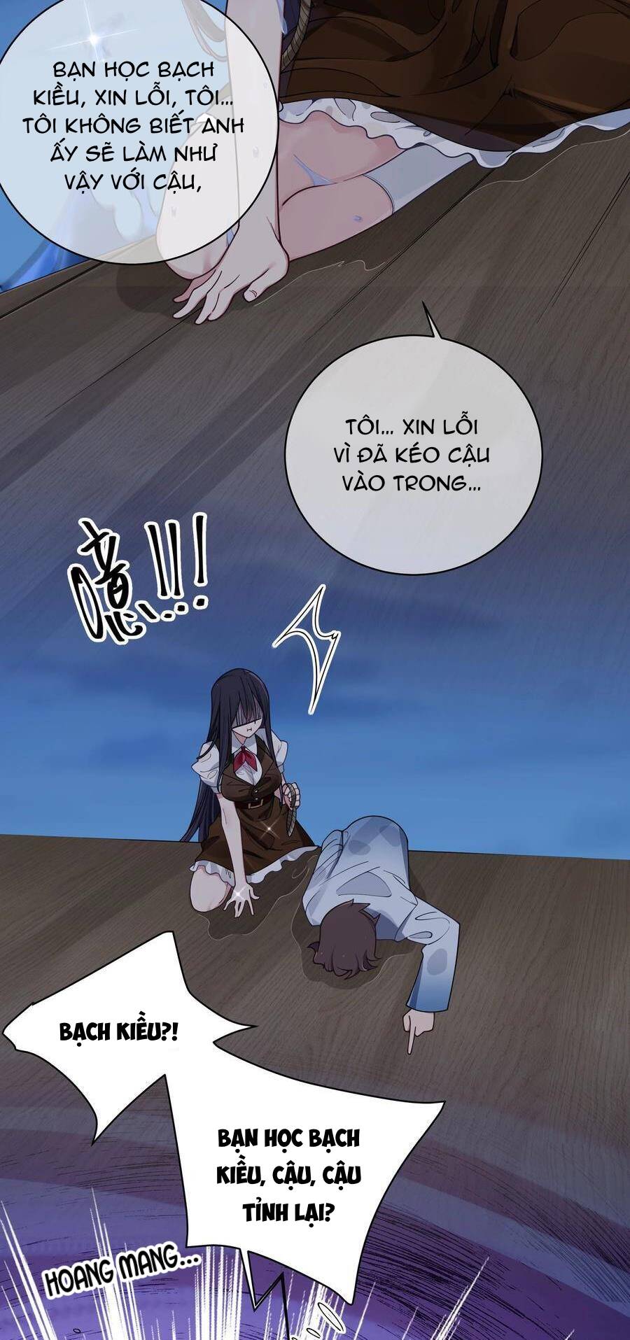 Làm Sao Để Chạy Trốn Dàn Hậu Cung Chapter 100 - Trang 2