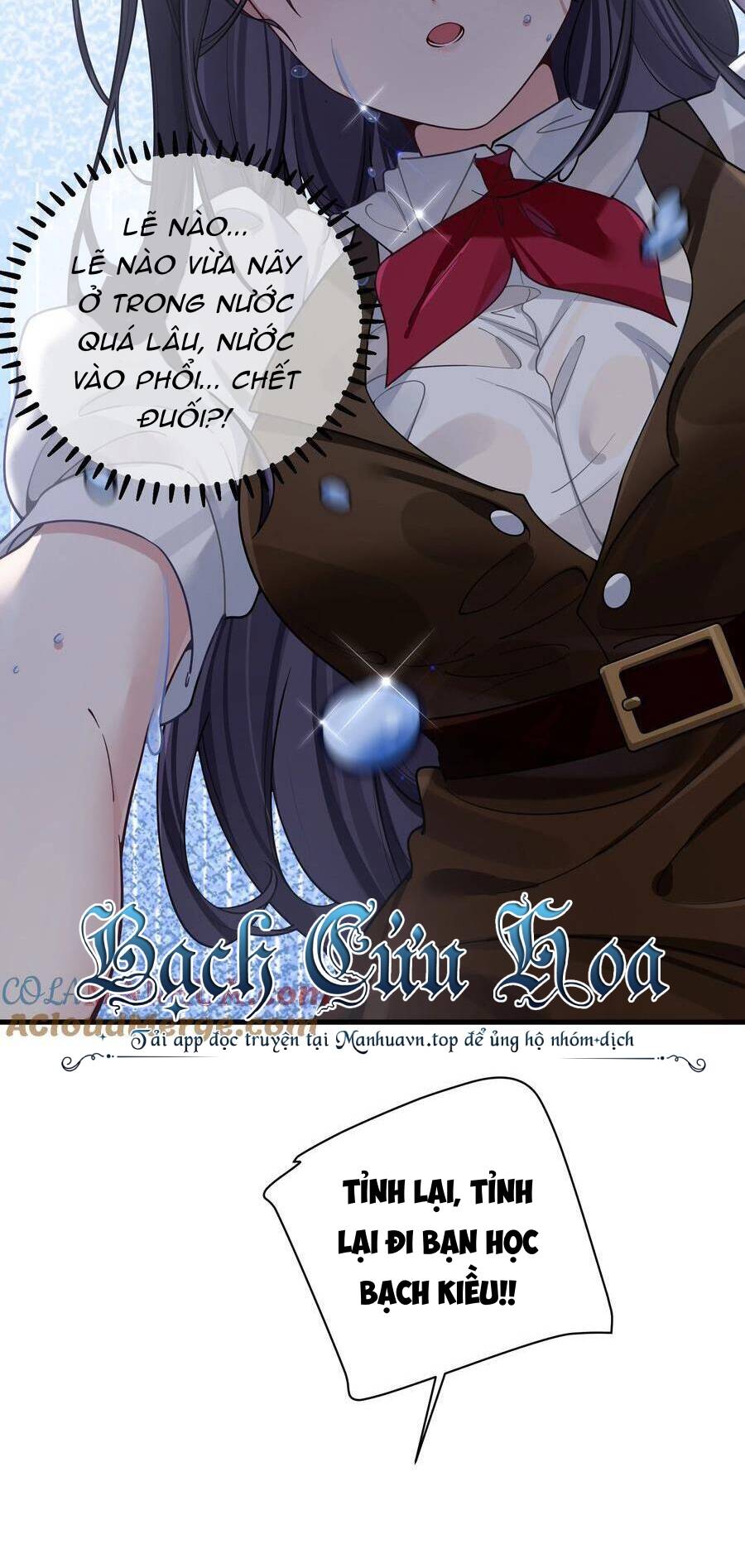 Làm Sao Để Chạy Trốn Dàn Hậu Cung Chapter 100 - Trang 2