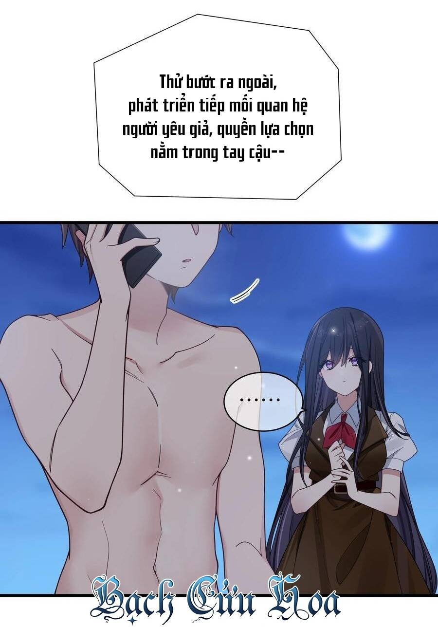 Làm Sao Để Chạy Trốn Dàn Hậu Cung Chapter 101 - Trang 2