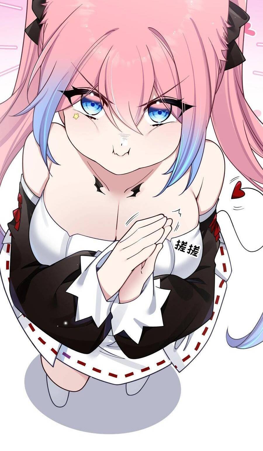 Làm Sao Để Chạy Trốn Dàn Hậu Cung Chapter 101 - Trang 2