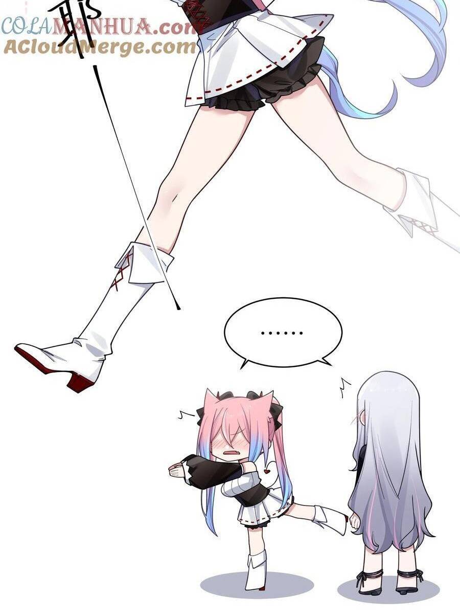 Làm Sao Để Chạy Trốn Dàn Hậu Cung Chapter 101 - Trang 2