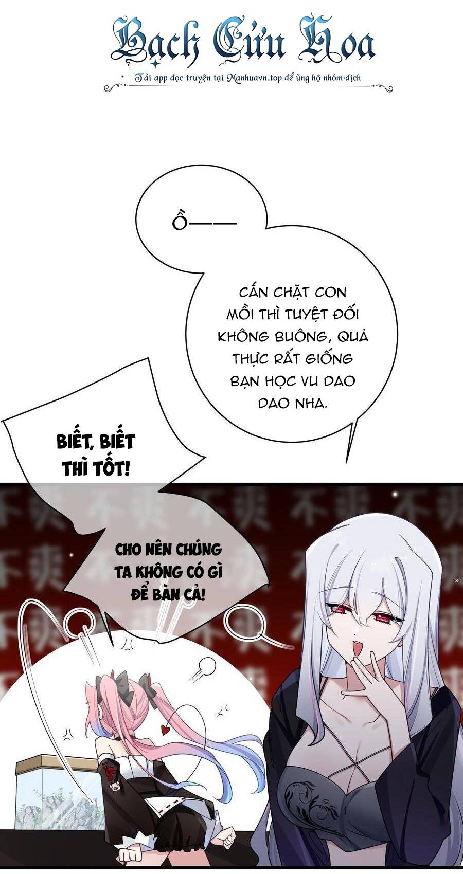 Làm Sao Để Chạy Trốn Dàn Hậu Cung Chapter 101 - Trang 2