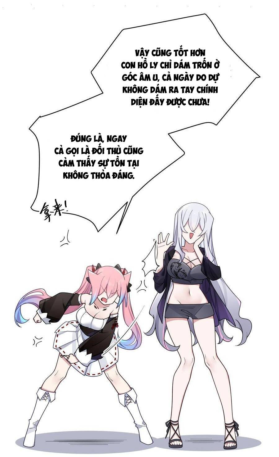 Làm Sao Để Chạy Trốn Dàn Hậu Cung Chapter 101 - Trang 2