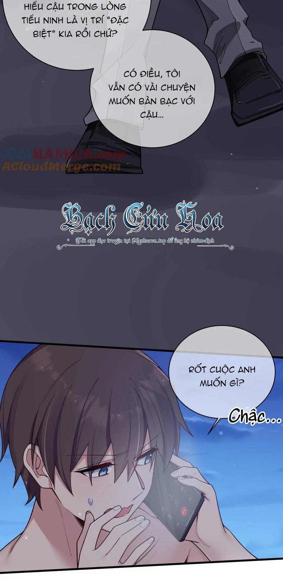 Làm Sao Để Chạy Trốn Dàn Hậu Cung Chapter 101 - Trang 2