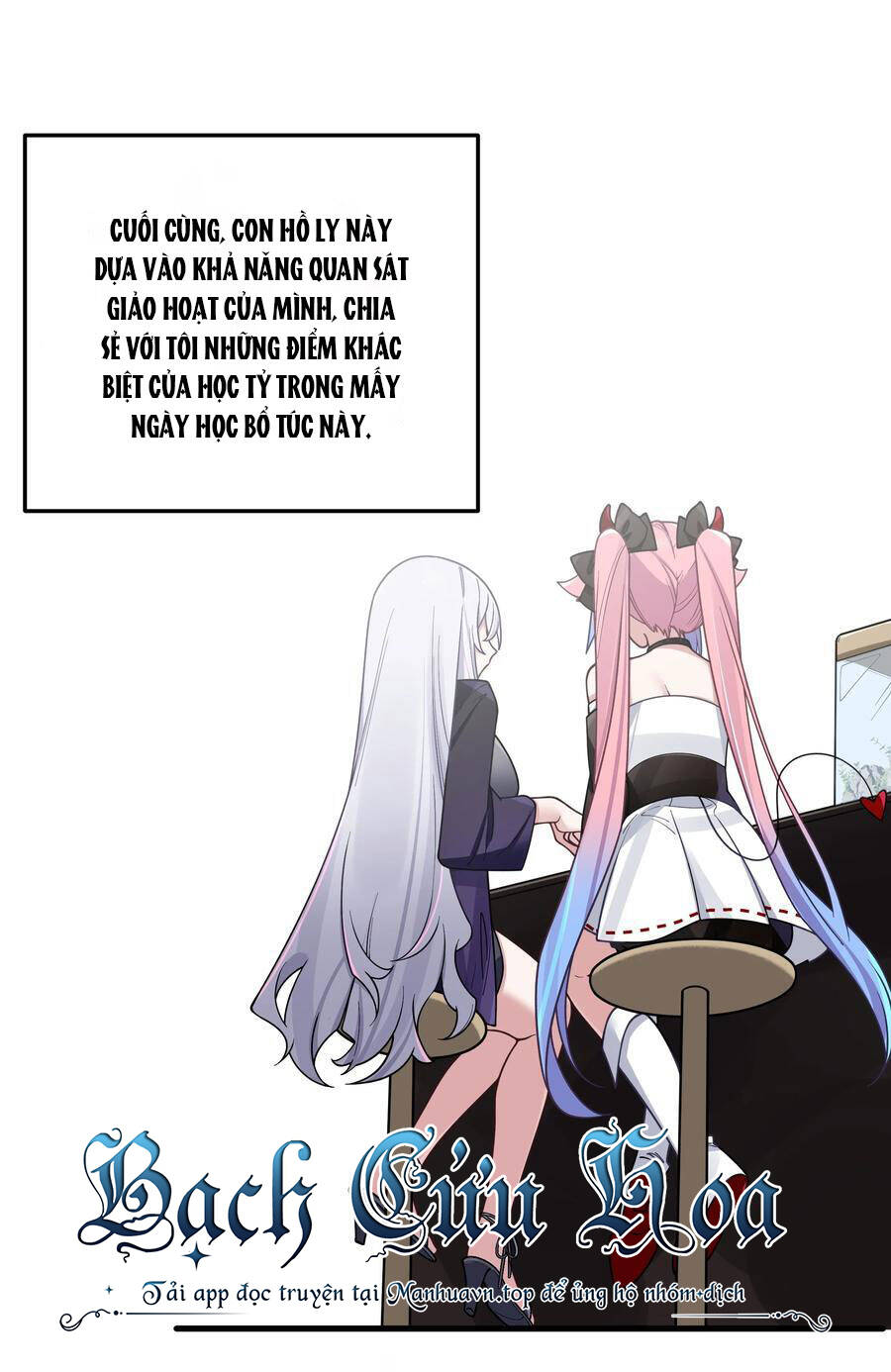 Làm Sao Để Chạy Trốn Dàn Hậu Cung Chapter 102 - Trang 2