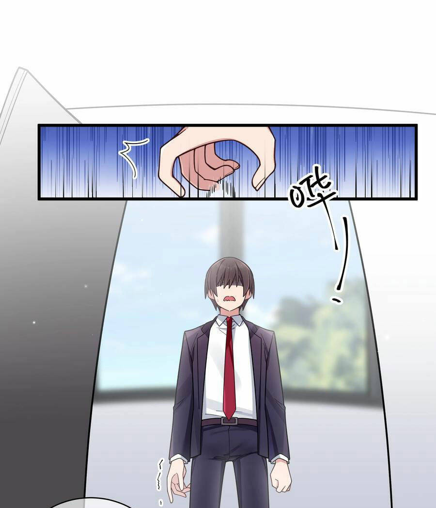 Làm Sao Để Chạy Trốn Dàn Hậu Cung Chapter 103 - Trang 2