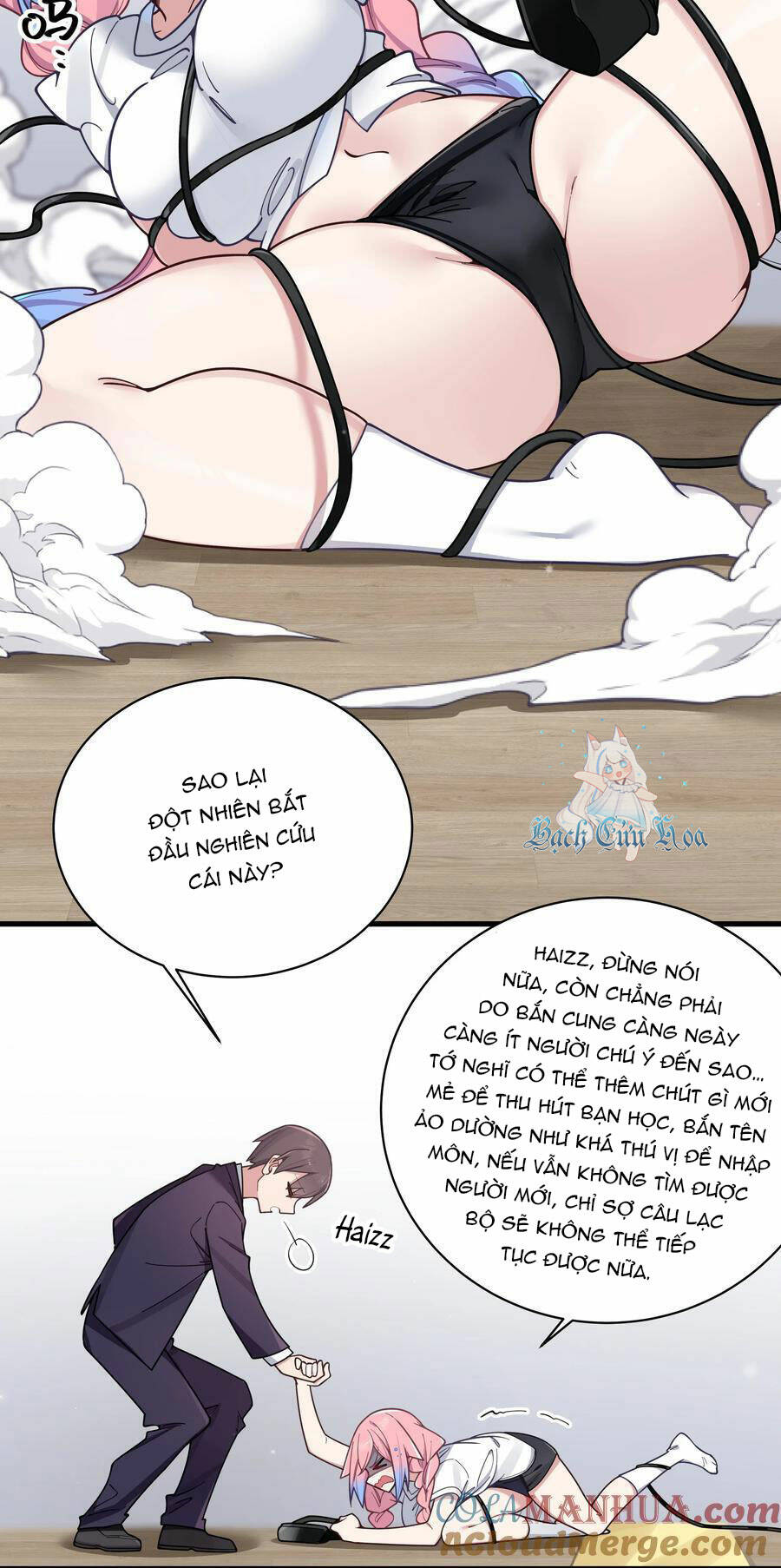 Làm Sao Để Chạy Trốn Dàn Hậu Cung Chapter 103 - Trang 2