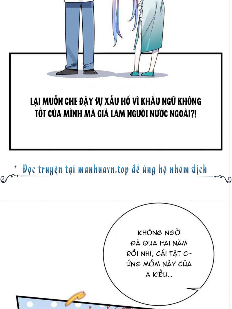 Làm Sao Để Chạy Trốn Dàn Hậu Cung Chapter 104 - Trang 2