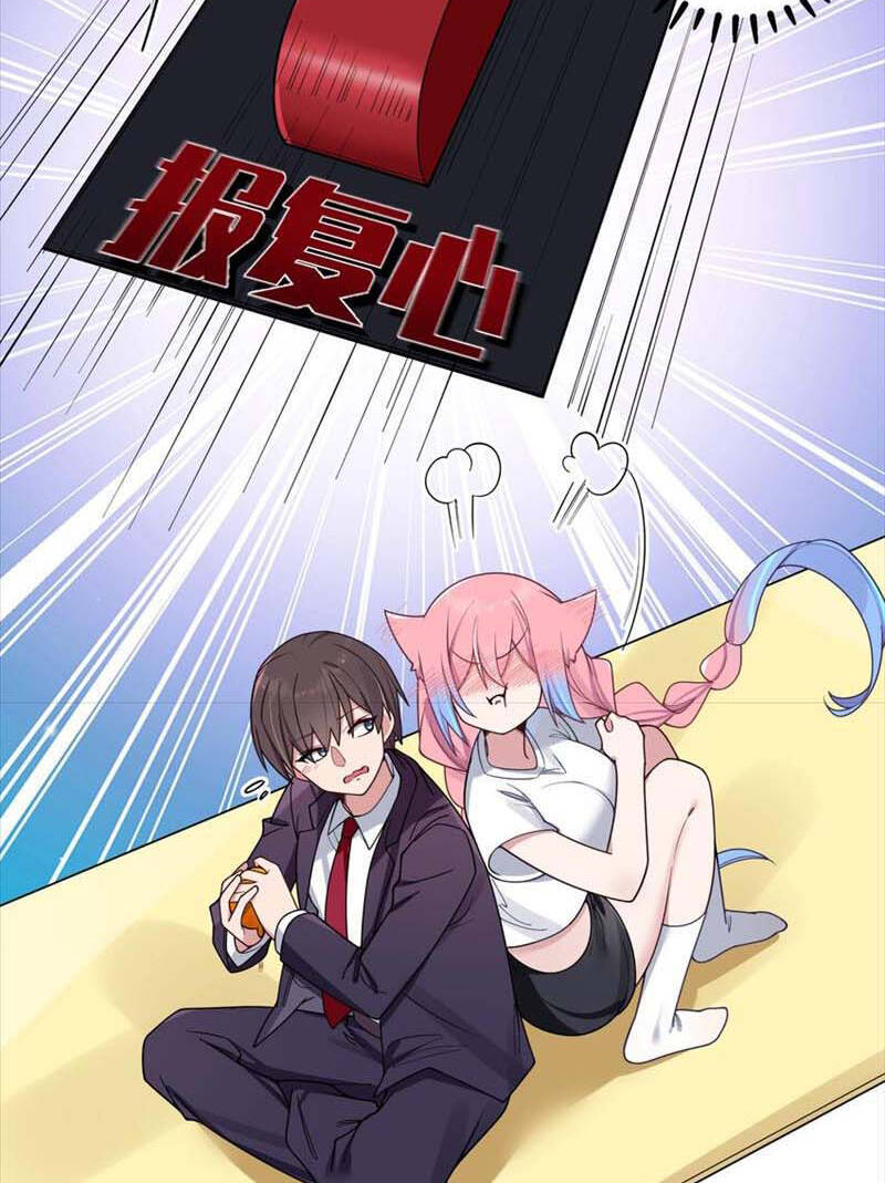 Làm Sao Để Chạy Trốn Dàn Hậu Cung Chapter 104 - Trang 2