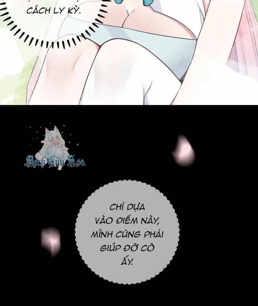 Làm Sao Để Chạy Trốn Dàn Hậu Cung Chapter 105 - Trang 2