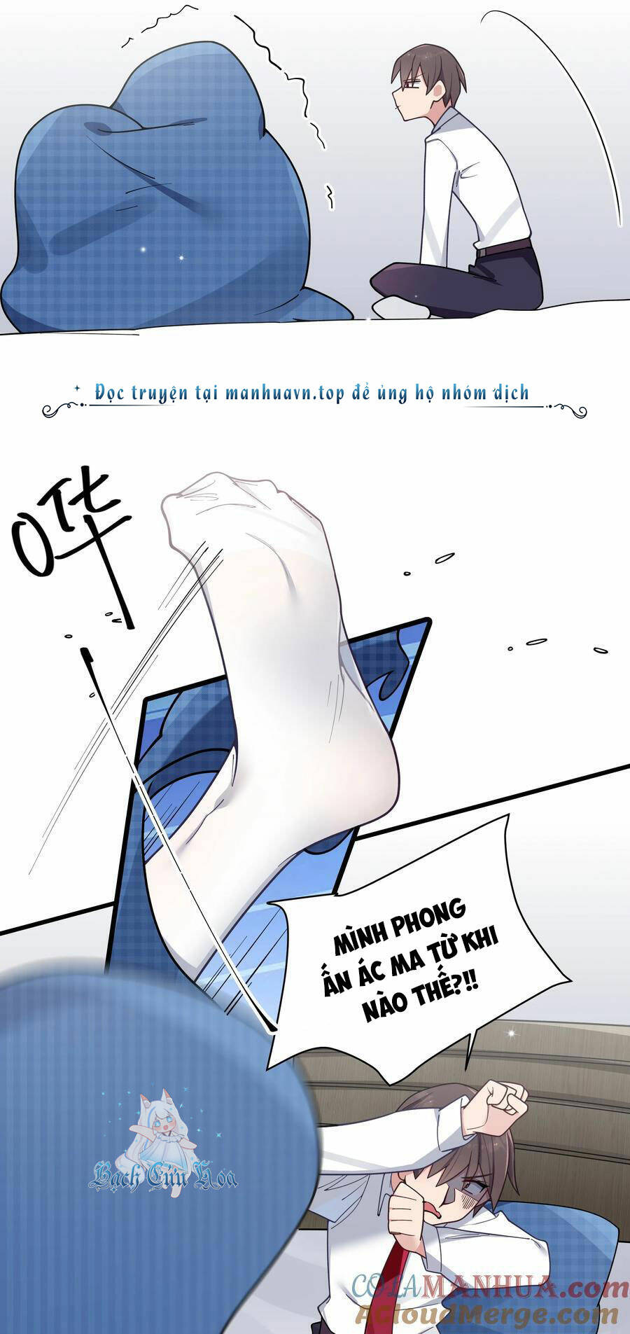 Làm Sao Để Chạy Trốn Dàn Hậu Cung Chapter 105 - Trang 2