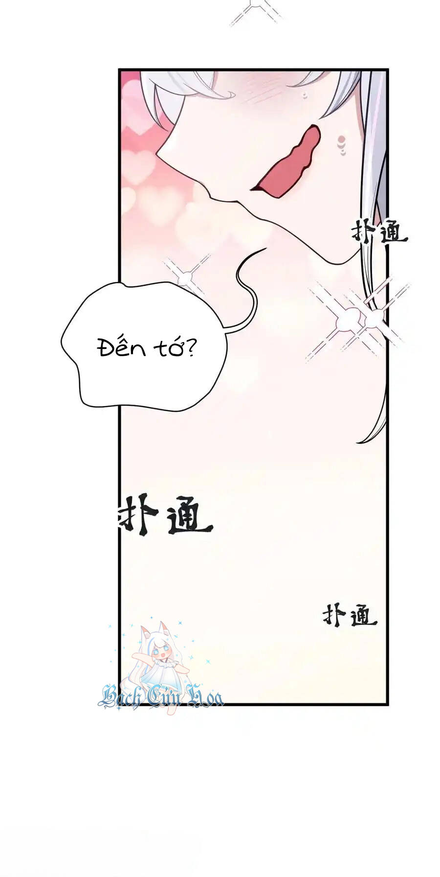 Làm Sao Để Chạy Trốn Dàn Hậu Cung Chapter 106 - Trang 2