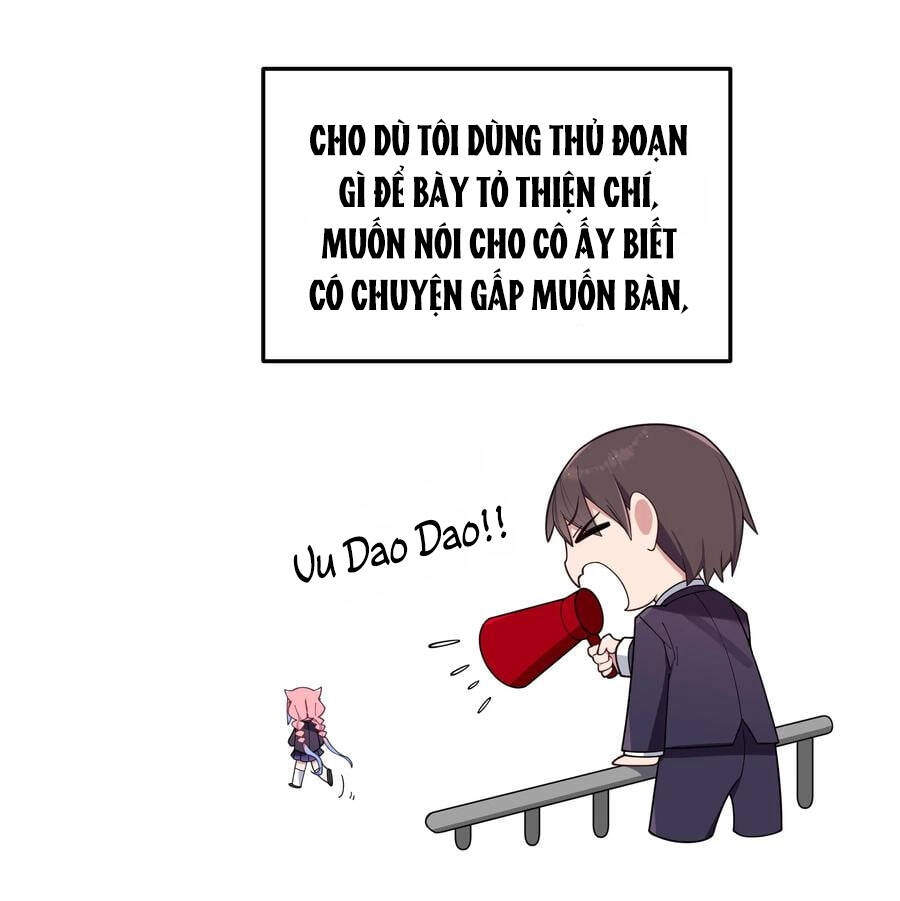 Làm Sao Để Chạy Trốn Dàn Hậu Cung Chapter 107 - Trang 2